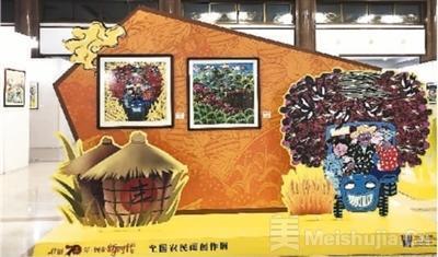鄉(xiāng)土筆觸繪時(shí)代，全國(guó)農(nóng)民畫巡展點(diǎn)亮北京文藝服務(wù)新篇章