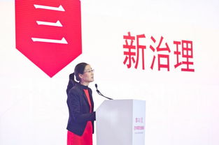 聚焦文化金融融合大發(fā)展 2019中國(guó)文化金融峰會(huì)盛大開幕——共筑文藝創(chuàng)作與資本共舞新篇章