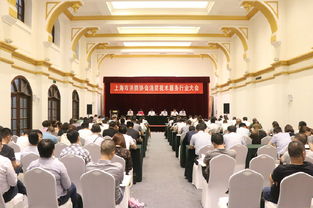 市消防協會成功舉辦消防技術服務行業大會并推進廣告宣傳設計工作