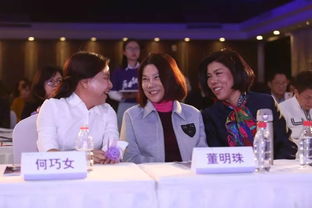 中國商界木蘭年會會務服務招標公告